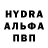 Alpha PVP Crystall Alexander Timofeev