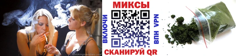 Купить  Кулебаки  БУТИРАТ бутик 