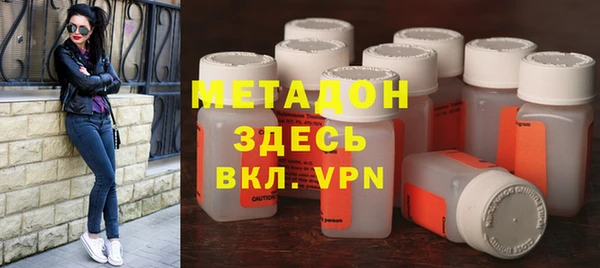 а пвп мука Бородино