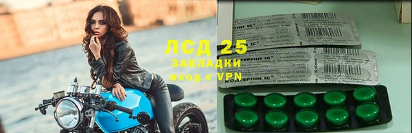 а пвп мука Бородино