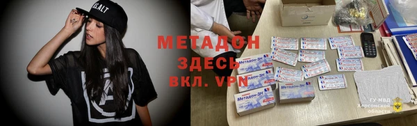 а пвп мука Бородино