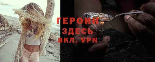 ECSTASY Бугульма