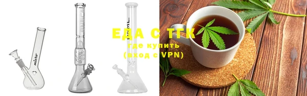 прущие крисы Богородицк