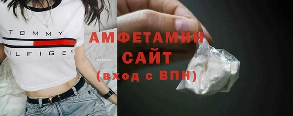 прущие крисы Богородицк
