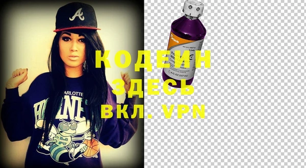 прущие крисы Богородицк