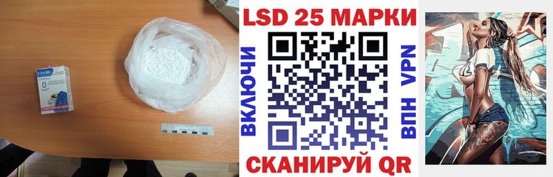 Купить  Кулебаки  LSD-25 экстази ecstasy 